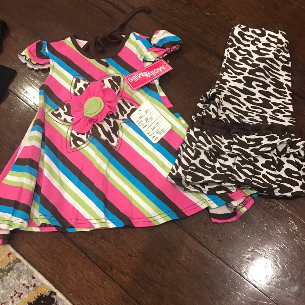 2 piece set